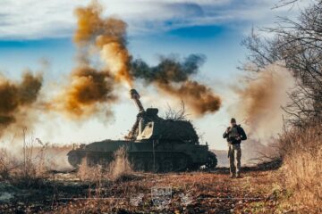 За добу противник здійснив 4600 обстрілів, з них 150 із систем РСЗВ