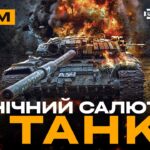 Розбили ворожу бронеколону, важкі бої на Курщині, горить аеродром у рф: стрім з прифронтового міста