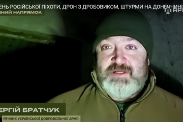 Від 5 до 10 хвилин — тривалість життя російських штурмовиків на островах Дніпра