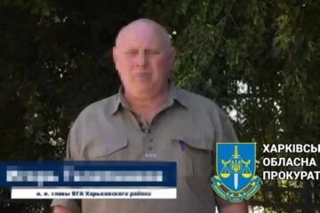 Сьогодні ти — регіонал, а завтра — країну продав: на Харківщини колаборант отримав строк  