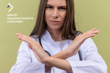 Окупанти визнали дефіцит лікарів на ТОТ Запорізької області