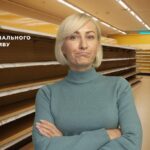 Через регуляцію цін на ТОТ виник дефіцит продуктів