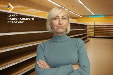 Через регуляцію цін на ТОТ виник дефіцит продуктів