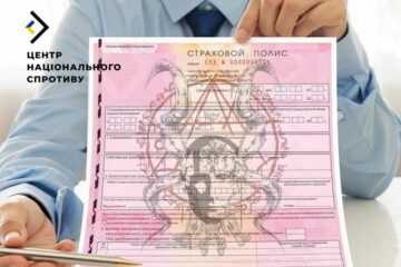 З нового року окупанти вимагатимуть у власника авто на ТОТ російську «автоцивілку»