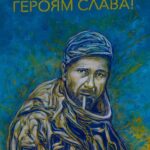 На одній з будівель Верховної Ради створили мурал пам’яті Олександра Мацієвського