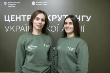 На Волині відкрили вже другий центр рекрутингу української армії