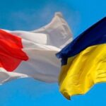 Японія передасть Україні заморожені російські активи на суму $3 млдр