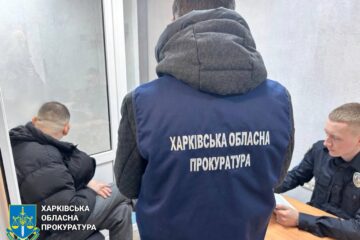 Каратисти-вояжери: у Харкові прикрили «майстра-спорту» з легальної втечі ухилянтів за кордон