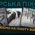 Загнали під згорілу «броню», розмазали по снігу — полювання наших пілотів на Курщині