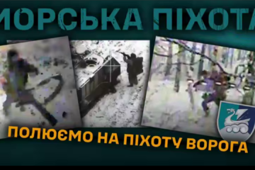 Загнали під згорілу «броню», розмазали по снігу — полювання наших пілотів на Курщині