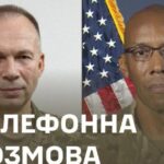 Американська сторона запевнила Головнокомандувача ЗСУ у подальшій підтримці Сил оборони