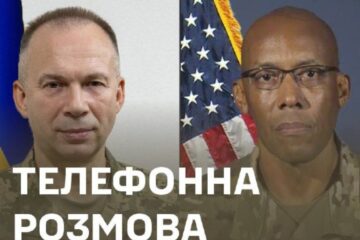 Американська сторона запевнила Головнокомандувача ЗСУ у подальшій підтримці Сил оборони