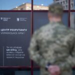 Рекрутинг у дії: 717 українців звернулися до спеціалізованих центрів за тиждень