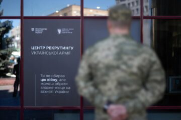 Рекрутинг у дії: 717 українців звернулися до спеціалізованих центрів за тиждень