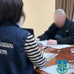 Харків’янин постане перед судом за «злив» позицій ЗСУ в месенджері