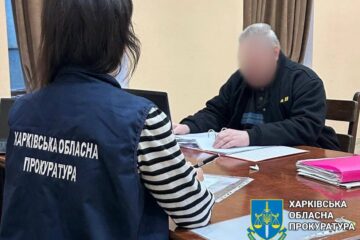 Харків’янин постане перед судом за «злив» позицій ЗСУ в месенджері