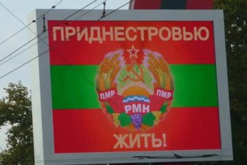 У невизнаному Придністров’ї відключають від газу котельні та будинки