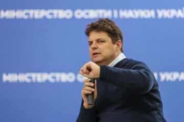 Заступник міністра: торік мережа закладів вищої освіти МОН скоротилася на дев’ять