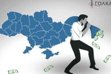 Нацбезпека і новорічний розпродаж держвласності. Що задумав Стефанчук?