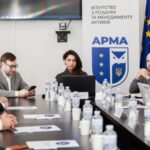 У АРМА презентували оновлений реєстр арештованих активів