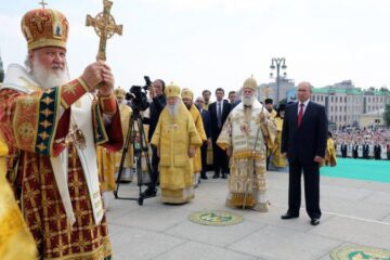 МВС Естонії готує законопроєкт про припинення діяльності МПЦ в країні