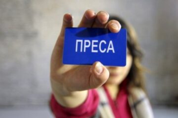 Рада відкрила доступ журналістам до засідань комітетів та дозволила їм пересуватися під час комендантської