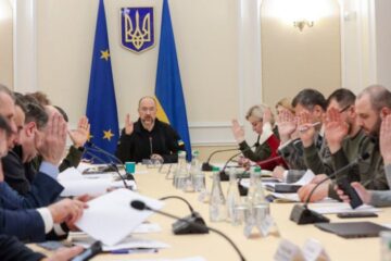 Кабмін схвалив проєкт програми співпраці між Україною і Міжнародним енергетичним агентством