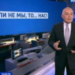 МЗС Вірменії вручило ноту протесту послу Росії