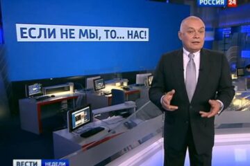 МЗС Вірменії вручило ноту протесту послу Росії