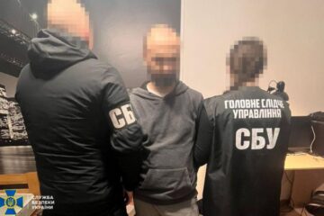 «Донатив» на армію РФ: СБУ затримала у Києві директора Департаменту одного із найбільших банків України