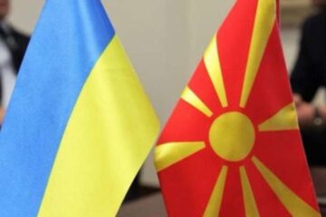 Україна та Північна Македонія розвиватимуть співробітництво у сфері євроінтеграції