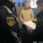 На Одещині викрили схему незаконного переправлення військовозобов’язаних через кордон