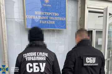 Ексзаступника міністра соцполітики Лебедцова підозрюють у розтраті 24 млн гривень