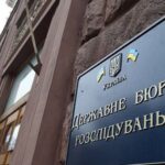 Посадовців Сил логістики ЗСУ підозрюють у закупівлі запчастин для бронетехніки за завищеною вартістю