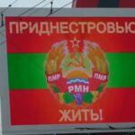 Невизнане Придністров’я погодилось отримувати газ від Молдови