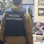 СБУ затримала головного психіатра ЗСУ за підозрою у незаконному збагаченні під час великої війни на 1 млн доларів