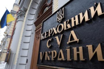 Верховний суд зобовʼязав УТОПІК звільнити 19-ий корпус Києво-Печерської лаври