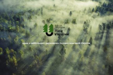 У наглядову раду “Лісів України” увійшли троє незалежних членів та один представник держави