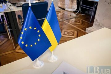 ЄС, Данія і Литва профінансують підтримку євроінтеграції України