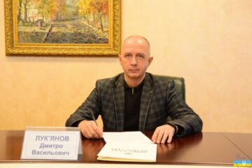 Відсьогодні повноваження голови Верховної ради правосуддя виконує Дмитро Лук’янов