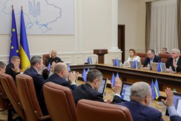 Уряд визначив повноваження Міністерства єдності і створив Агенцію національної єдності