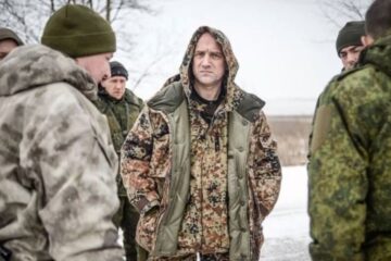 Повідомлено про підозру охоронцю російського пропагандиста Прилєпіна