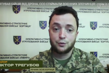 «Техніка трохи підзакінчилася» — росіяни покладаються у штурмах на піхоту та БПЛА