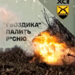 «Страшно, але треба»: як працює екіпаж САУ 2С1 на передовій — розповідь гармашів 92-ї бригади