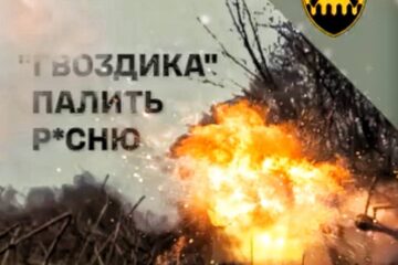 «Страшно, але треба»: як працює екіпаж САУ 2С1 на передовій — розповідь гармашів 92-ї бригади