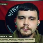 На Покровському напрямку окупанти активізували використання бронетехніки