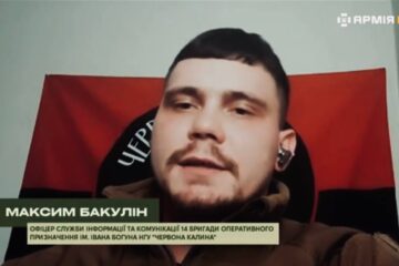 Від бронемашин до квадроциклів: як погода змінює тактику росіян