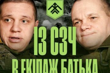 «Самоволка», поранення та служба з батьком: історія повернення Дениса Губернатора на фронт