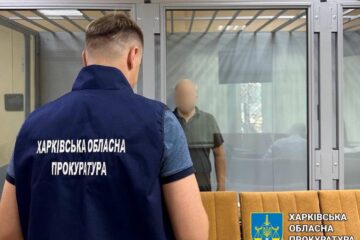 «Зливав» дані про ЗСУ священнослужителю, а той — росіянам: судитимуть залізничника