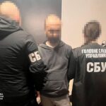 Поплутав береги — у Києві затримали банкіра, який донатив окупантам